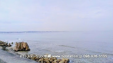 沖縄ダイビング　今日の砂辺