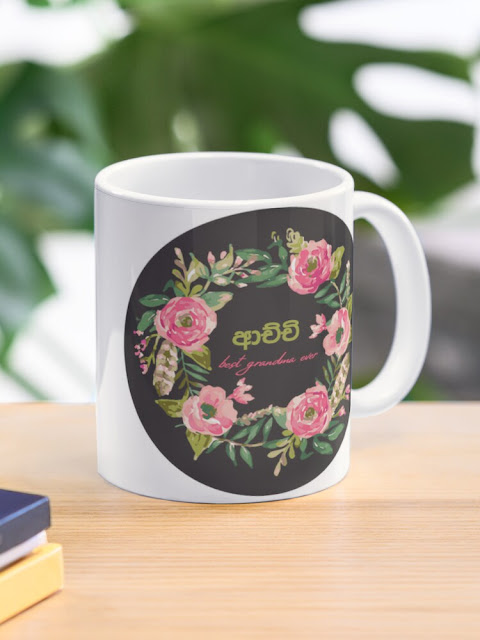 Best Grand ma ever - Best Gift for grand mother birthday - Mug