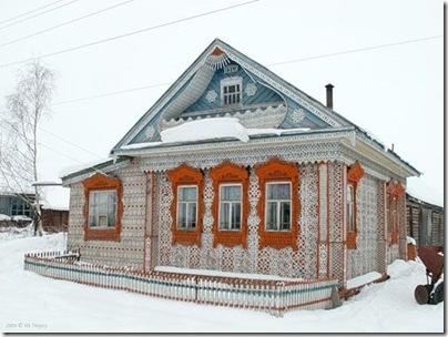 Hand Carved House