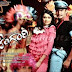 Chingari Kannada movie mp3 song  download or online play