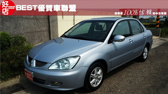 2006年 Mitsubishi Global Lancer 銀色 三菱中古車