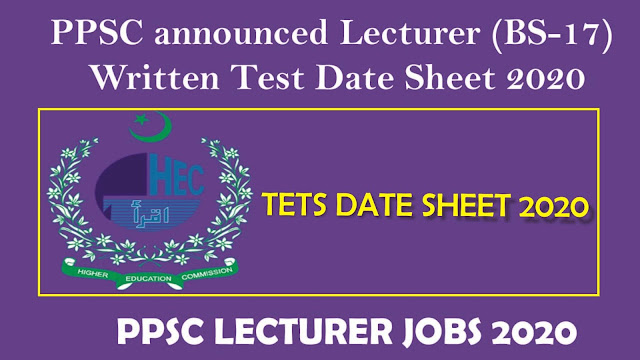 upgradation of data entry operator in punjab,jobs in health department faisalabad,upgradation of data entry operator,aiou date sheet 2021 ba,dalda scholarship,mes roll no slip,hrms sedhr,ppsc print admission letter,fpsc interview call letter,mes roll number slip,punjab educator pay slip,computer operator upgradation,sis punjab teachers data,dalda foundation scholarship form,departmental permission form,warden police jobs,sheikhupura.dc.lhc.gov.pk application form,ppsc roll no slip ese general,bise multan admission form,sedhr punjab govern pk log in,dpi ee lahore,qaed punjab,bzu lodhran campus,warden jobs,ppsc roll no slip deputy accountant,sst jobs,nts psed roll no slip,ajk nts result,spu punjab police jobs,sharif medical & dental college lahore,seerat un nabi speech,latest jobs in toba tek singh,speech on seerat un nabi,student package jazz,wildlife department kpk,education department jobs,numl challan form,data entry operator upgradation notification,ppsc english lecturer past papers,seerat un nabi speech in urdu written,junior clerk jobs,punjab estacode,ppsc test schedule,roll number slip ppsc,nts date sheet,ppsc.gov.pk,ppsc roll number slip,ppsc lecturer exam date,ppsc roll no slip 2019 educator,ppsc date sheet 2019,ppsc test date 2018,ppsc lecturer exam date,ppsc lhr,ppsc english lecturer past papers,ppsc old papers lecturer islamiat in urdu,ppsc english past papers,ppsc biology past papers,psychology lectures in urdu,caa nts roll no slip,ma political science part 2 past papers punjab university,bs psychology in islamabad,punjab food authority roll number slip,public service commission test,navy roll number slip,pak navy roll no slip,phed punjab,biology lecturer jobs,english lecturer jobs,economics lecturer jobs,jobplanner,planer psc,lecturer jobs,css date sheet 2019,css date sheet 2020,css date sheet 2021,css date sheet,ppsc admission letter,www.ppsc.gop.pk roll no slip,ppsc',ppsc roll no slip deputy accountant,ppsc jobs september 2019 advertisement,provincial management services punjab,bise fsd date sheet,ppsc syllabus,ppsc edit application,ppsc result,ppsc results,pms syllabus,ppsc interview,ppsc test date,ppsc noc form,ppsc preparation,ppsc general knowledge mcqs,ppse,ppsc date sheet 2020,ppsc upcoming jobs,ppsc apply online,ppsc jobs today,ppsc planner,fpsc jobs,fpsc jobs 2020,ppsc past papers,ppsc syllabus,ppsc educators jobs 2020,ppsc edit application,pms advertisement 2020,pms advertisement 2021,ppsc test date sheet 2020,ppsc test date sheet 2020 for lecturer,ppsc test date sheet 2020 urdu,ppsc test date sheet 2020 english,ppsc test date sheet 2020 lecturer english,ppsc test date sheet 2020 economics,ppsc test date sheet 2020 physical education,ppsc test date sheet 2020 physics,ppsc announced lecturer (bs-17) written test date sheet 2020,ppsc test date sheet 2020 lecturer,ppsc test schedule,ppsc test schedule 2019,ppsc test date,ppsc test date 2019,ppsc exam date sheet 2020,ppsc exam date sheet 2019,ppsc exam date sheet,ppsc exam date sheet 2020 for lecturer,ppsc test date sheet for lecturer 2020,ppsc date sheet for test,ppsc test islamiat date sheet 2020,ppsc lecturer jobs 2020 test date sheet,ppsc lecturer test date sheet,date sheet of ppsc test 2019,ppsc date sheet download,ppsc test date sheet urdu 2020,ppsc written test date sheet 2020,ppsc schedule of written test,ppsc,ppsc jobs 2020,ppsc test postponed,ppsc exam postponed,ppsc jobs,ppsc postponed tests,ppsc postponed lecturer tests,ppsc written test postponed,ppsc tests,ppsc have postponed lecturer tests,ppsc test preparation,ppsc lecturer jobs 2020,ppsc pcs,ppsc prelims postponed,ppsc exams postponed,ppsc prelims exam postponed,exam postponed notice,ppsc test,ppsc test date 2020,ppsc lecturer exams postponed,ppsc lecturer tests postponed,ppsc examination postponed,ppsc planner,ppsc lecturer jobs 2020,ppsc lecturer test date 2020,ppsc test preparation,ppsc test date 2020,ppsc test date 2020 for lecturer,ppsc test date,ppsc lecturer test date,ppsc,ppsc latest update,ppsc lecturer test expected date,ppsc test,ppsc test date sheet 2020,ppsc lecturer test latest update,ppsc tests latest update,ppsc lecturer jobs 2020,ppsc test dates,lecturer test dates ppsc,ppsc exam date,ppsc jobs,ppsc test schedule,ppsc lecturer job test date 2020 latest,ppsc jobs 2020,lecturer test date,ppsc latest uploads,ppsc test date 2020,ppsc lecturer test date 2020,ppsc test date 2020 for lecturer,ppsc jobs 2020,ppsc test schedule 2020,ppsc test preparation,ppsc,ppsc lecturer jobs 2020 advertisement,ppsc test schedule,ppsc schedule test 2020,ppsc lecturer jobs 2020 online apply,ppsc test date sheet 2020,ppsc lahore written test schedule 2020 dates time venue ...,ppsc lecturer test expected date 2020,ppsc lecturer exam date 2020,ppsc test schedule lecturer 2020,PPSC Latest Test Date Sheet 2020, ppsc,ppsc2020,latestjobs,govjobs,news,jobsnews,theglobx,theglobx.com,theglob,theglobnews,globx,today jobs,nts jobs,fpsc jobs,latest jobs in pakistan,ppsc upcoming jobs,punjab public service commission (ppsc),ppsc lecturer jobs 2020,ppsc educators jobs 2020,jang epaper,nts jobs,fpsc jobs,ppsc result,private companies jobs,jobs in pakistan newspapers,federal government jobs in pakistan,ppsc upcoming jobs,ppsc lecturers test schedule 2020,