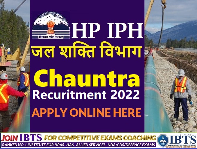 HP Jal Shakti Vibhag Recruitment 2022: JSV Division Chauntra Apply Now (Download PDF)