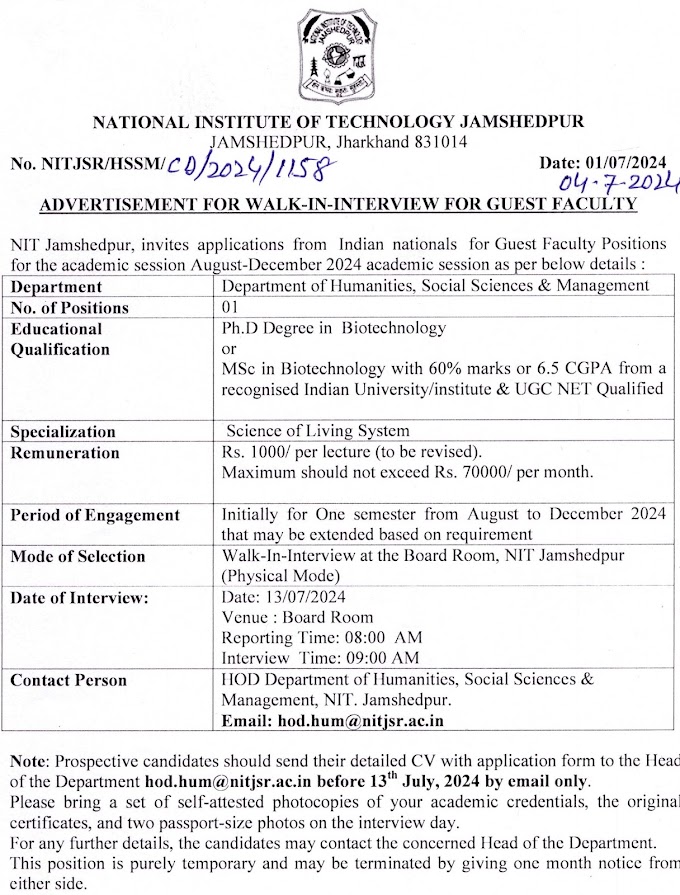 NIT Jamshedpur Biotech Guest Faculty Jobs