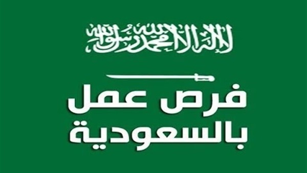 فرص عمل في السعودية للاردنيين فرص عمل في السعودية للنساء فرص عمل في السعودية للاجانب فرص عمل في السعودية سائقين فرص عمل في السعودية للمصريين 2021 فرص عمل في السعودية للنساء الأجانب فرص عمل في السعودية للمصريين فرص عمل في السعودية للجزائريين فرص عمل في السعودية 2021 هل يوجد فرص عمل في السعودية فرص عمل في السعودية للمقيمين فرص عمل هندسة في السعودية فرص عمل هندسية في السعودية فرص عمل هندسة مدنية في السعودية فرص عمل في السعودية مهندس مدني فرص عمل في السعودية مطاعم فرص عمل في السعودية محاسبين فرص عمل في السعودية مهندسين زراعيين فرص عمل في السعودية مندوب مبيعات فرص عمل في السعودية مدرسة فرص عمل في السعودية مقاولات فرص عمل في السعودية مكه فرص عمل في السعودية للبنانيين فرص عمل مهندس كهرباء في السعودية فرص عمل فني كهرباء في السعودية فرص عمل مهندسين كهرباء في السعودية فرص عمل في السعودية فيس بوك فرص عمل في فنادق السعودية فرص عمل فى السعودية فرص عمل فى السعودية للمقيمين بمصر فرص عمل في السعوديه فرص عمل فني اسنان في السعودية فرص عمل في السعودية عمال فرص عمل طبيب عام في السعودية بحث عن فرص عمل في السعودية البحث عن فرص عمل في السعودية فرص عمل عن بعد في السعودية فرص عمل علاج طبيعي في السعودية ابحث عن فرص عمل في السعودية فرص عمل عمال نظافة في السعودية الحصول على فرصة عمل في السعودية فرص عمل في السعودية مقدم طعام فرص عمل طباخين في السعودية فرص عمل طبيب في السعودية فرص عمل مختبرات طبية في السعودية فرص عمل طبيب بيطري في السعودية فرص عمل طبيب اسنان في السعودية فرص عمل صيدلي السعودية فرص عمل صيدلي في السعودية فرص عمل صيادله في السعوديه فرص عمل صيدلة في السعودية فرص عمل فني صيانة في السعودية فرص عمل في شركة المراعي السعودية فرص عمل في شركة ارامكو السعودية فرص عمل في شركة بن لادن السعودية فرص عمل في السعودية سائق خاص فرص عمل في السعودية سائق لودر فرص عمل في السعودية للمصريين سائقين فرص عمل سائق في السعوديه فرص عمل سائق شاحنة في السعودية فرص عمل داخل السعوديه فرص عمل من داخل السعوديه فرص عمل دهان اثاث في السعودية اليوم فرص عمل في السعودية خميس مشيط فرص عمل حلاق في السعودية فرص عمل في السعودية جدة فرص عمل في السعودية جازان فرص عمل في جامعات السعودية فرص عمل مصمم جرافيك في السعودية فرص عمل اطباء جراحة في السعودية فرص عمل تمريض في السعودية فرص عمل تدريس في السعودية فرص عمل في السعودية بدون مؤهل فرص عمل في السعودية بيزات فرص عمل في السعودية الدمام فرص عمل في السعودية مدخل بيانات فرص عمل بالجامعات السعودية فرص عمل بالخارج السعوديه فرص عمل بفنادق السعودية فرص عمل في السعودية اليوم فرص عمل في السعودية 2020 فرص عمل في السعودية للمصريين 2020 فرص عمل في السعودية للمصريين 2019 فرص عمل في السعودية للنساء 2021 فرص عمل في السعودية للمغاربة 2019 فرص عمل في السعودية للسودانيين 2020