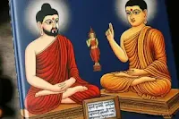 যজ্ঞশ্রী সাতকর্ণি: সাতবাহন বংশের ত্রিসমুদ্রধিপতি
