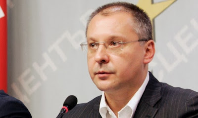 Данни за български „Уотъргейт“ под ръководството на бившия вътрешен министър Цветан Цветанов огласи лидерът на БСП Сергей Станишев.