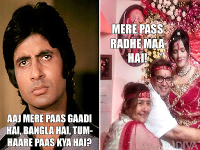 Radhe Maa Funny Memes