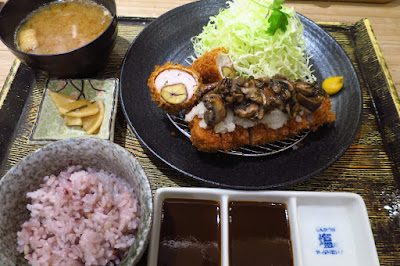 Tonkatsu by Ma Maison, mushroom kurobuta chestnut mille feuille katsu teishoku