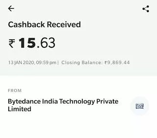 free paytm cash, Free PayTM Money, free Recharge apps, Helo App Apk, Helo App Download, Helo App Refer & Earn, helo app unlimited, helo app unlimited refer, helo app unlimited trick, helo bypass trick, 