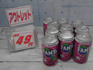 15966　ファンタ グレープ 350ml×30缶　1665円　→　1本　49円