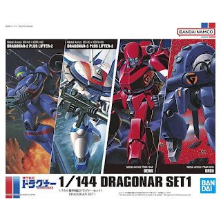 1/144 Metal Armor Dragonar Set 1, Bandai