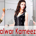 Indian Salwar Kameez Vague | Indian Fashion