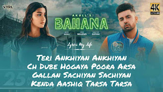 Bahana Lyrics English