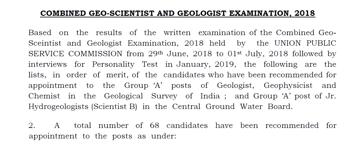 UPSC Combined Geo-Scientist and Geologist Exam Result