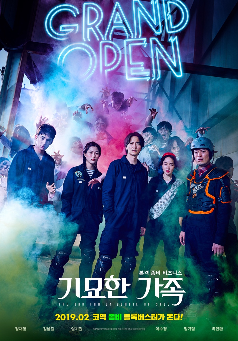Sinopsis The Odd Family: Zombie On Sale (2019) - Film Korea