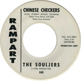 Rampart Records ‎– Vinyl, 7", 45 RPM, Single