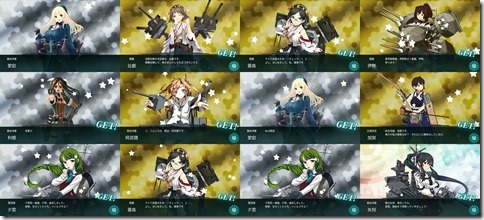 やはぎnew