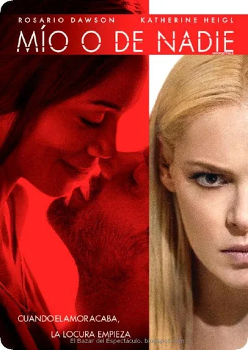 Tapa Mio o de nadie DVD.jpeg