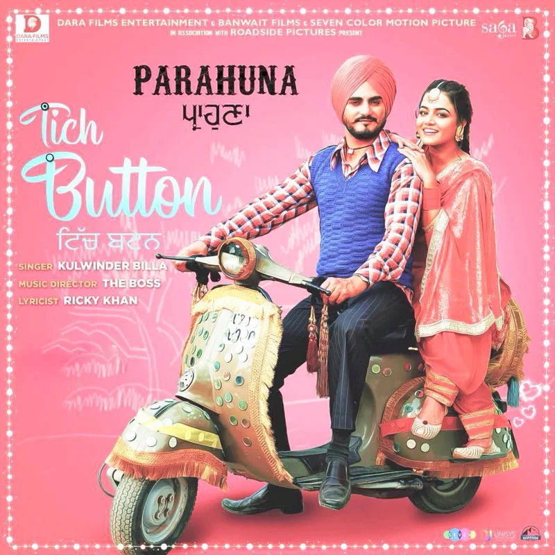 Kulwinder Billa - Tich Button Lyrics | Parahuna 2018