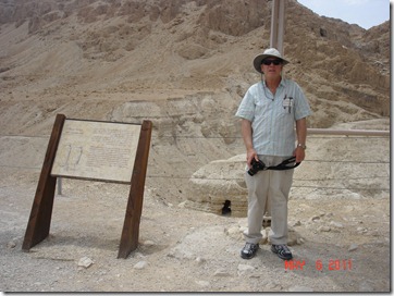 Qumran Qumran