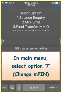 ussd code bank of baroda change mpin