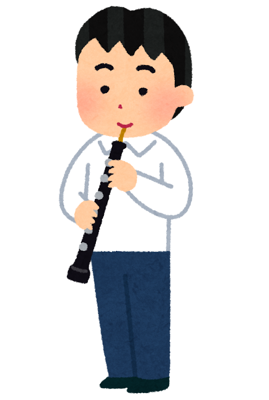 オーボエを演奏する男子学生のイラスト 吹奏楽 かわいいフリー素材集 いらすとや