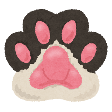 いろいろな猫の肉球のイラスト かわいいフリー素材集 いらすとや いろいろな猫の肉球のイラスト かわいいフリー素材集 いらすとや
