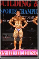 wong prejudging 100kg  (37)