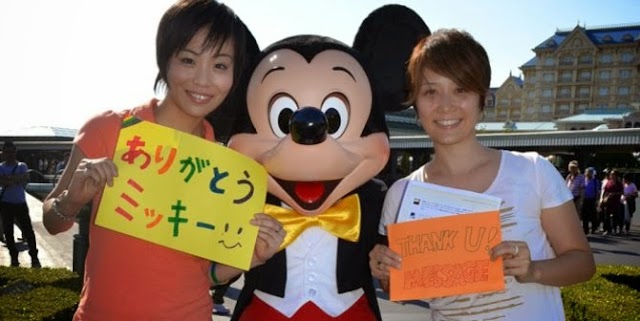 5 Mitos Paling Aneh Tentang Tokyo Disneyland