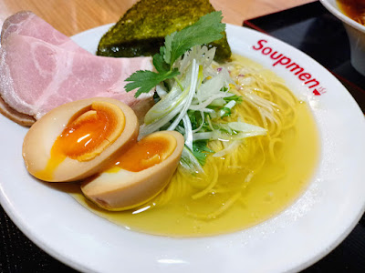 Soupmenの鶏Sioらぁ麺味玉入り