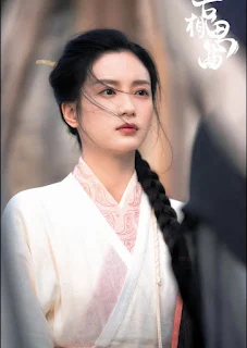 An Ancient Love Song Chinese drama review