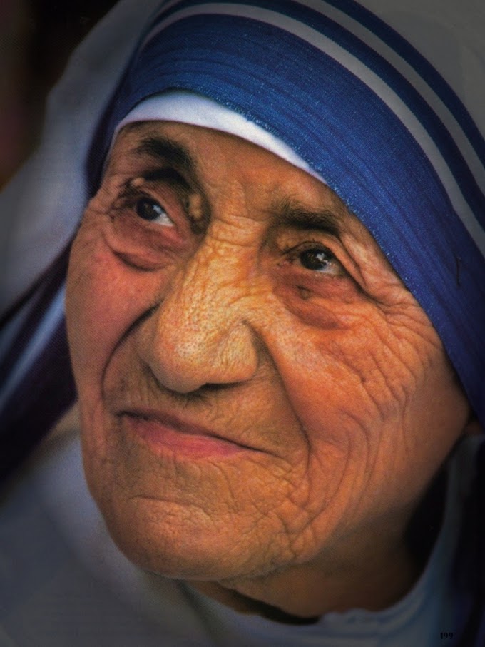 মাদার টেরেসার ১১০তম জন্মবার্ষিকী ও তার সেরা ১০টি অনুপ্রেরণামূলক উদ্ধৃতি || Mother Teresa's 110th Birth Anniversary and Her Top 10 Inspirational Quotes