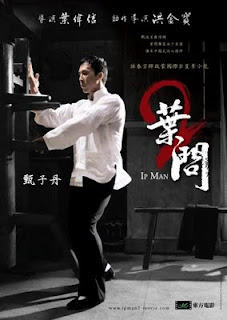 ip man 2