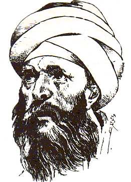 Riwayat Imam Syafi i aA uNie Thea Blog 