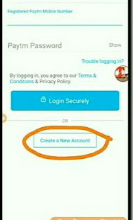 paytm account kaise banaye