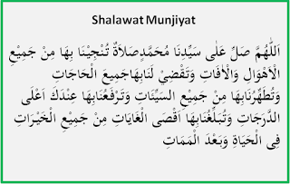  Shalawat merupakan doa untuk Nabi Muhammad Saw dan sekaligus doa untuk diri sendiri bagi  Bacaan Shalawat Munjiyat Lengkap Beserta Latin dan Artinya