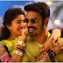 Rowdy Baby Song Lyrics in Tamil
