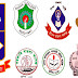 DU 7 Affiliated College Admission Test Circular 2017-2018