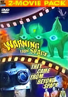Warning from Space (1956) Sci-Fi