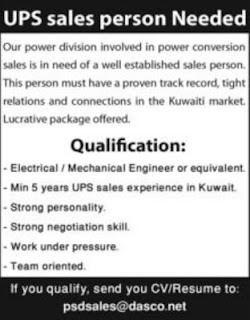 required UPS sales person to work in Kuwait