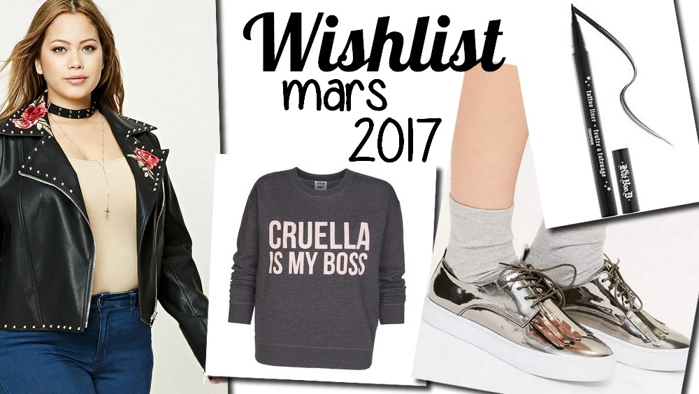 wishlist-mode-beauté-mars