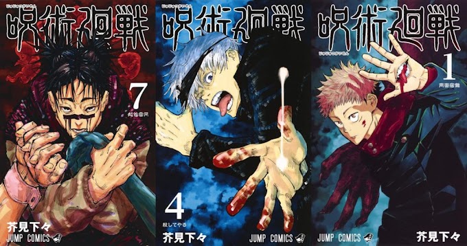 Jujutsu Kaisen - Mangá vai ganhar anime