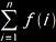 sum{i=1, n, f(i)}