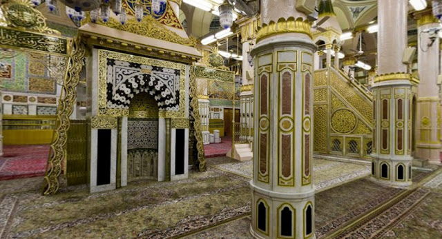 raudhah masjid nabawi