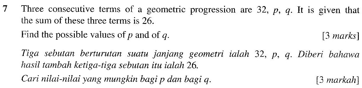 Matematik Tambahan: Janjang