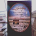 Kitab Makna Pesantren dan Buku IslamiPenerbit Al Usmaniyah|kitabku
