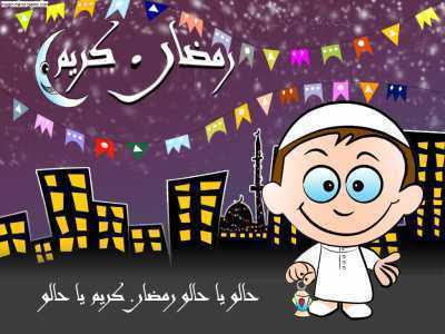 اليوم الثللاثاء بداية عرض مسلسلات رمضان على mbc مصر ... كل عام وأنتم بخير