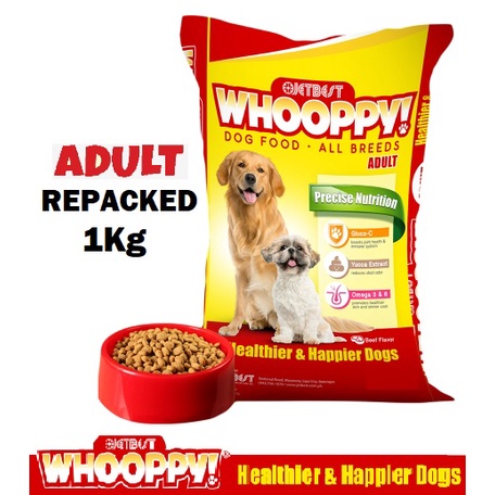 WHOOPPY Dog Food