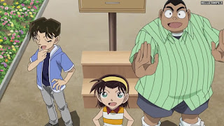 名探偵コナンアニメ 1096話 円谷光彦の探偵ノート2 | Detective Conan Episode 1096